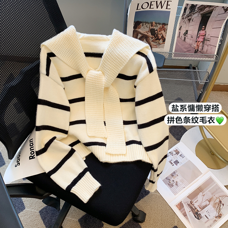 女裝假兩件條紋針織衫女春秋韓系減齡學院風披肩上衣毛衣潮