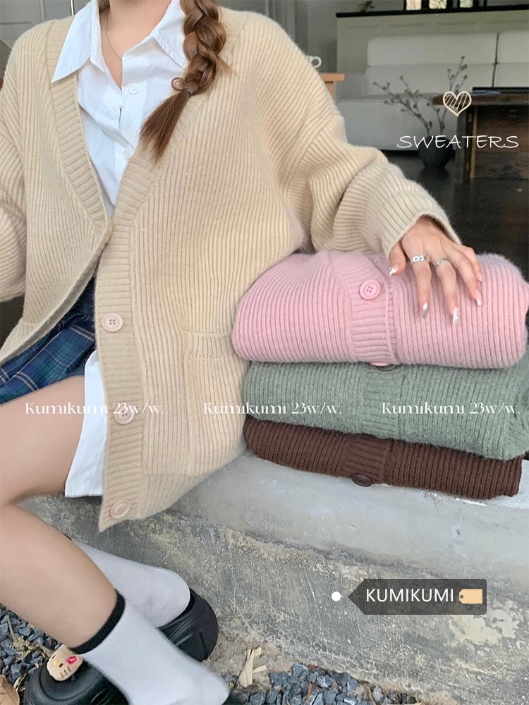 Milky lazy style V-neck loose pink sweater cardigan for women in autumn gentle style soft waxy knitted jacket top