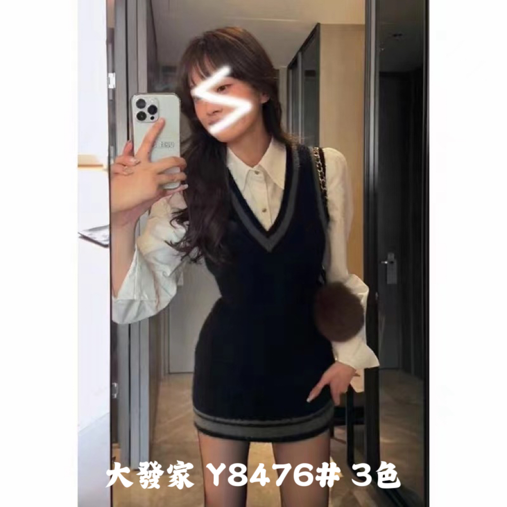 2023韓系學院風無袖針織背心連衣裙女收腰顯瘦疊加裙子包臀短裙