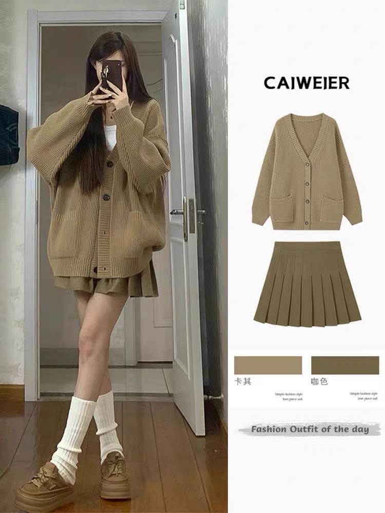 Navy short casual jacket, Korean style, long-sleeved knitted cardigan + high-waisted skirt
