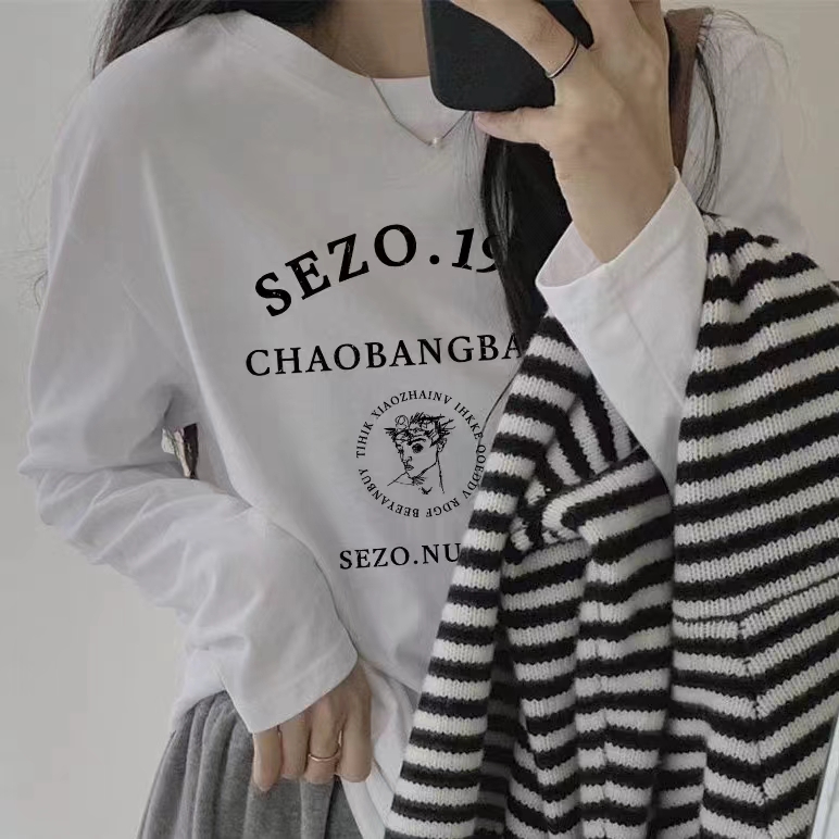 Milk silk, pure cotton, personalized printed long-sleeved T-shirt for women, white contrasting color, simple inner layer, high-end bottoming top
