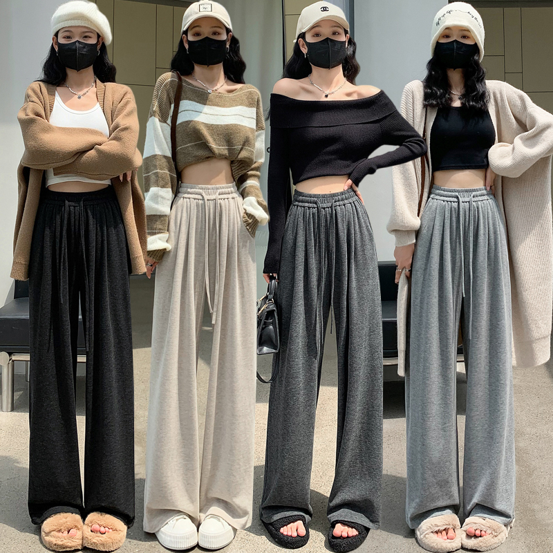 Official photo Knitted glutinous rice pants for women, spring and autumn drapey wide-leg pants, straight-leg loose casual floor-length pants, thin trousers