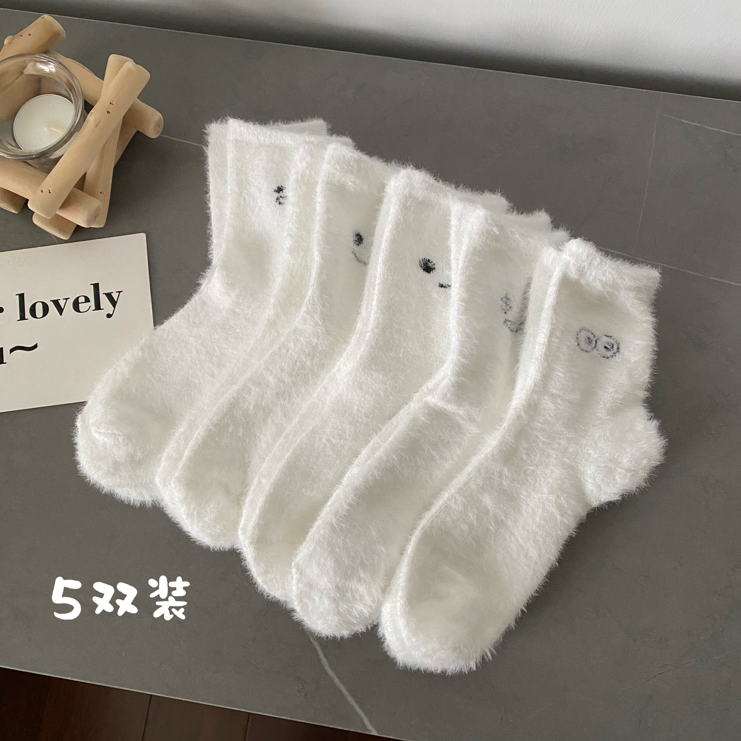 Autumn and winter versatile socks women's mid-calf socks cartoon pile socks long socks women's socks pure cotton 5 pairs