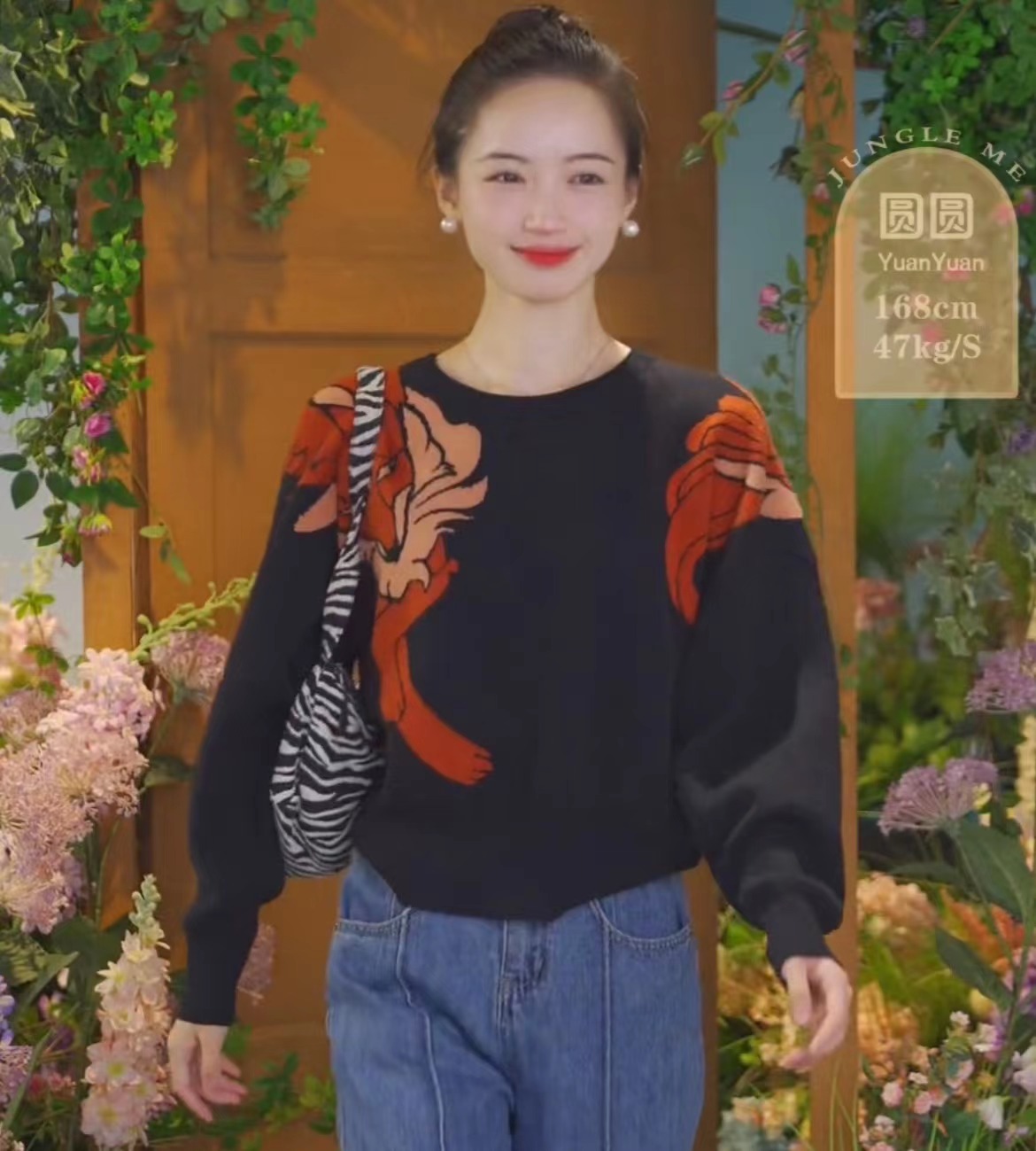 JUNGLE ME 妲己原創設計黑色秋冬圓領套頭秋季百搭針織衫毛衣