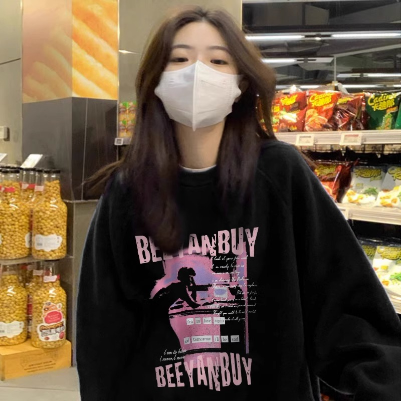 秋冬季仿棉華棉複合牛奶絲320克銀狐絨420克圓領連帽雙帽寬鬆衛衣