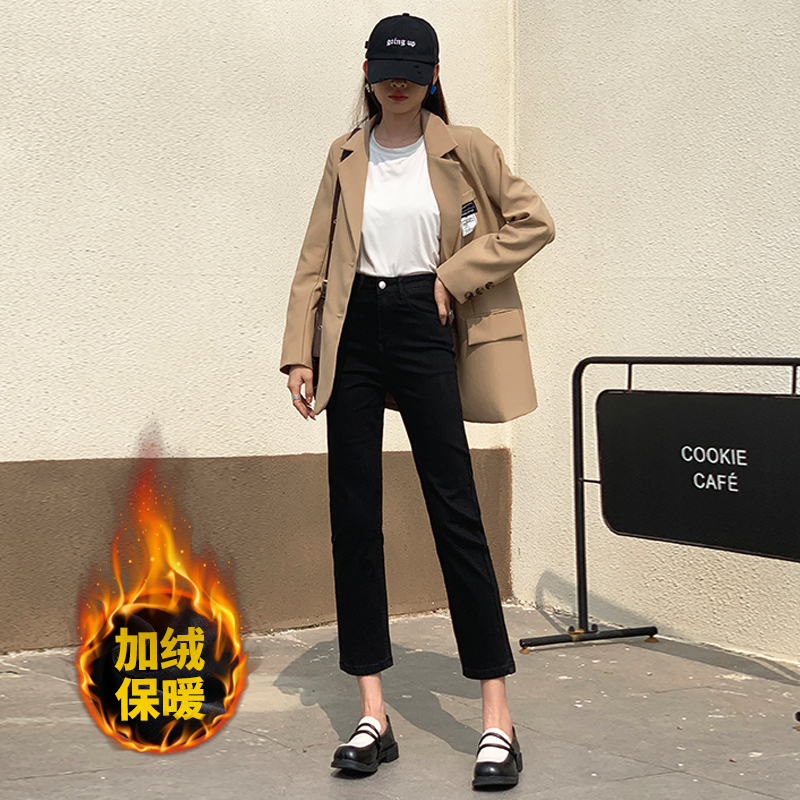 2023秋季小個子煙管彈力小直筒顯瘦百搭牛仔褲女