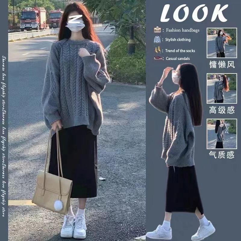 毛衣女秋冬設計感小眾上衣2023復古日系慵懶風高級休閒百搭針織衫