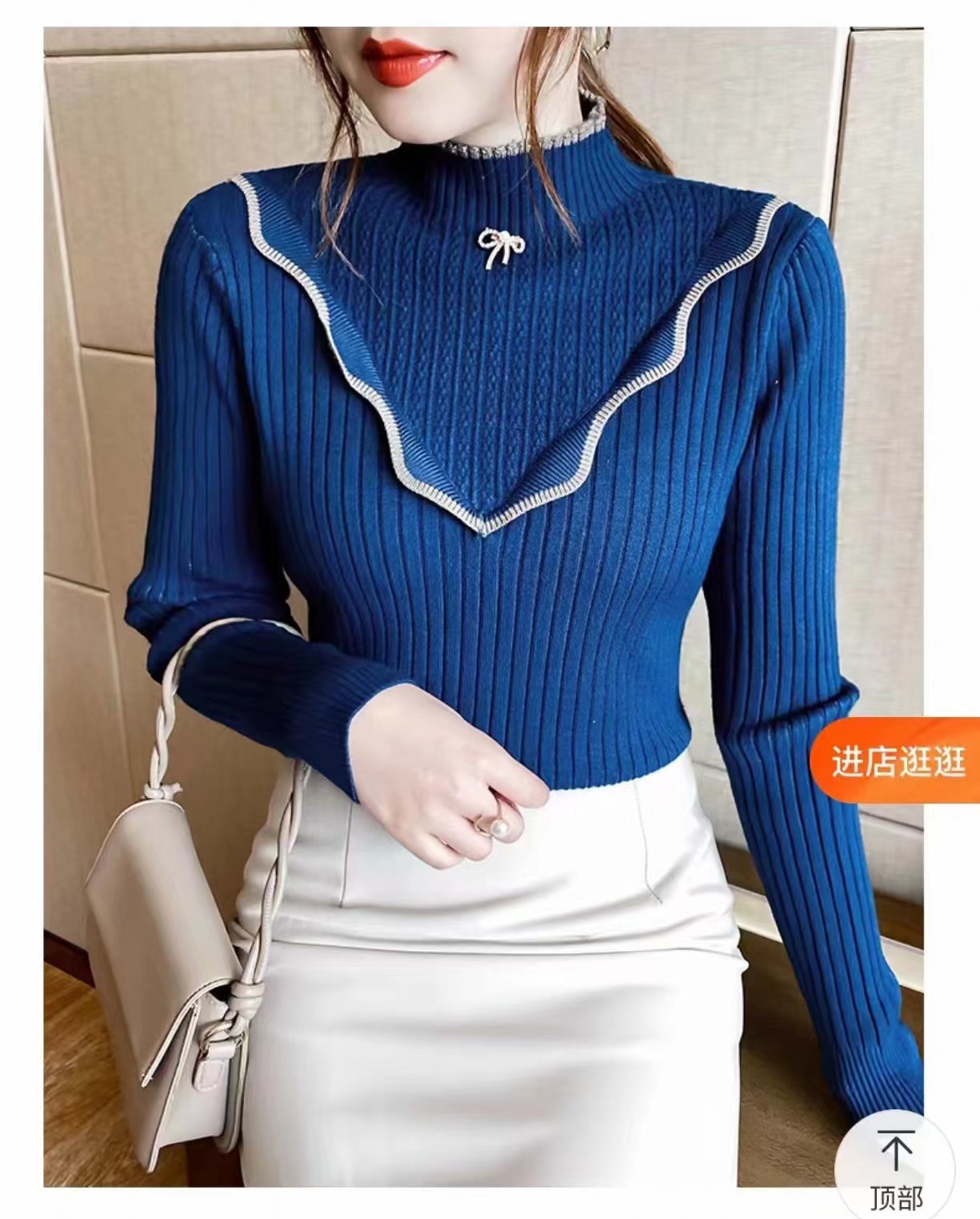 一體絨軟糯毛衣女加厚甜美慵懶風新款2023年秋季洋氣打底衫上衣