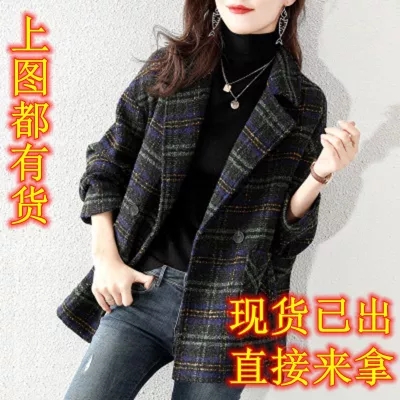 2023年秋冬簡約氣質百搭時尚休閒寬鬆顯瘦韓版毛呢外套女上衣