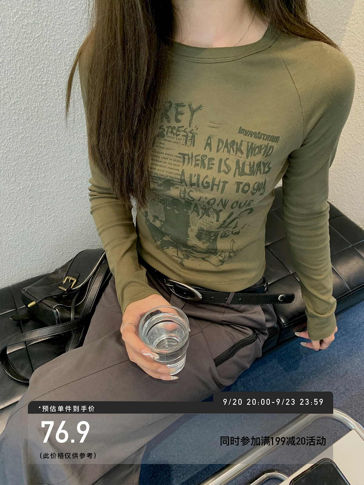AYUESTUDIO自製 軍綠色美式印花插肩緊身圓領長袖上衣t恤顯瘦