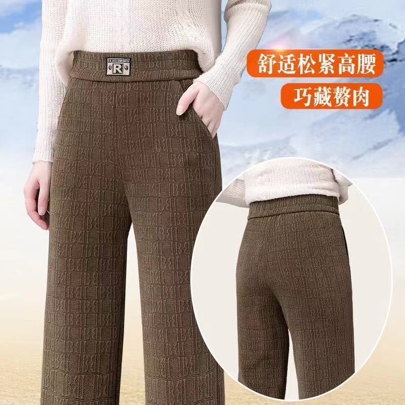 雪尼爾闊腿褲女秋冬季2023年新款修身顯瘦百搭直筒加絨微喇褲子女