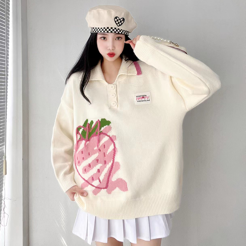 奶酪色草莓提花翻領針織衫女學院寬鬆軟糯打底毛衣線衫秋冬裝新款