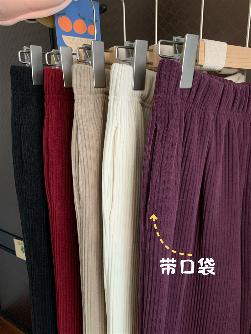 秋冬加厚雪尼爾坑條高腰顯瘦卷邊設計感直筒闊腿褲拖地褲