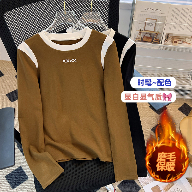 Contrast color design brushed round neck long-sleeved T-shirt for women, slim and stylish inner layering top 2023 new autumn style