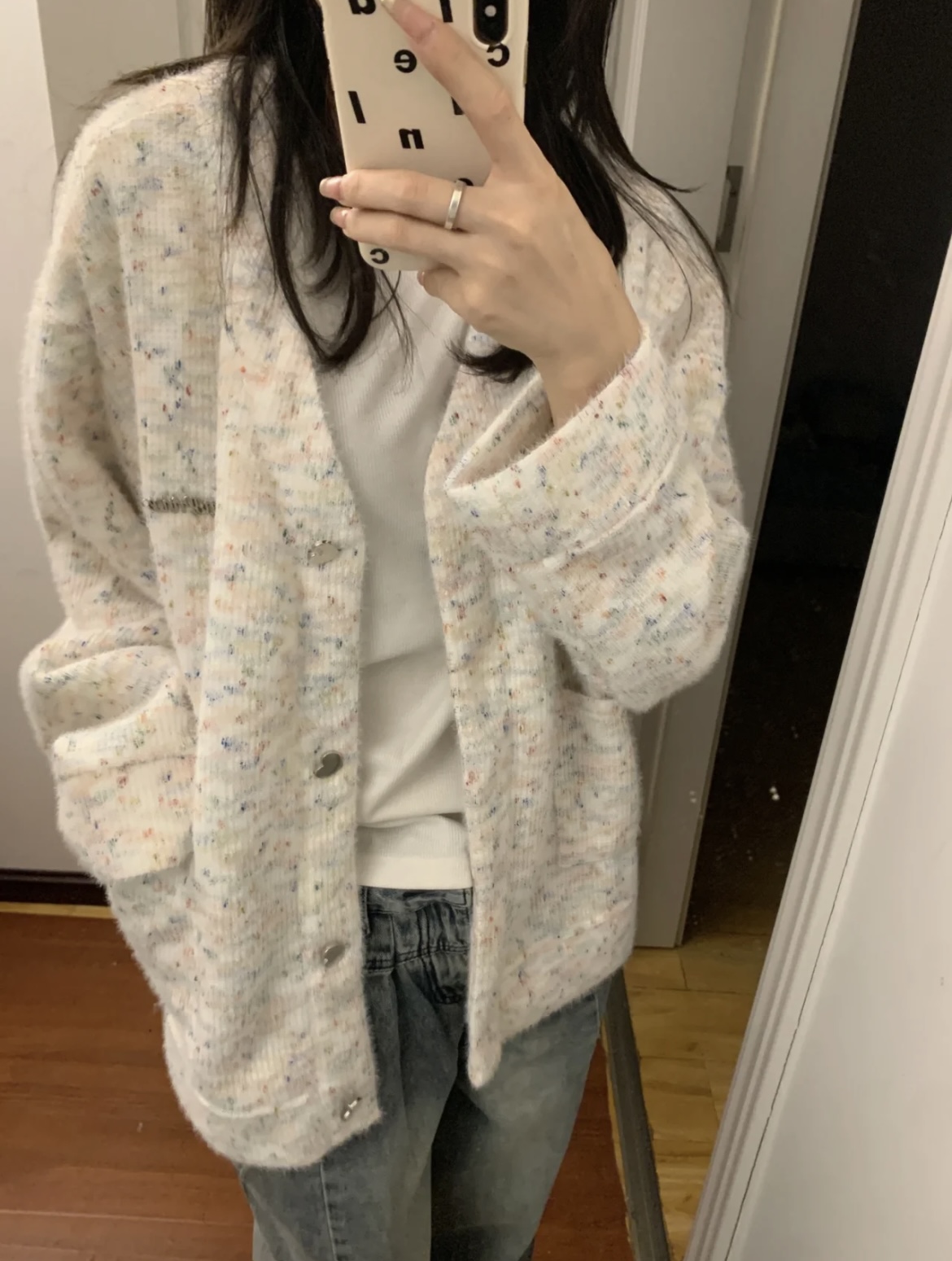 韓版慵懶風設計彩色點紗V領針織開衫女秋冬百搭寬鬆長袖毛衣外