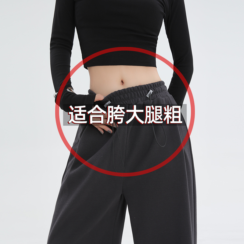 美式運動褲女褲子秋季大碼梨形身材顯瘦穿搭休閒闊腿衛褲