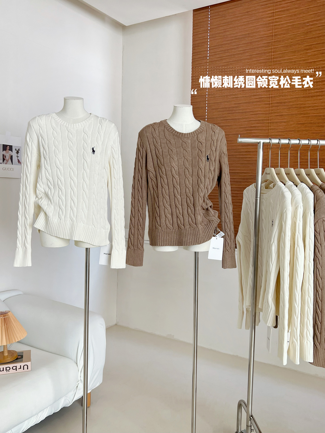 callmeear//絨絨暖陽韓版慵懶刺繡毛衣圓領寬鬆長袖外套女秋