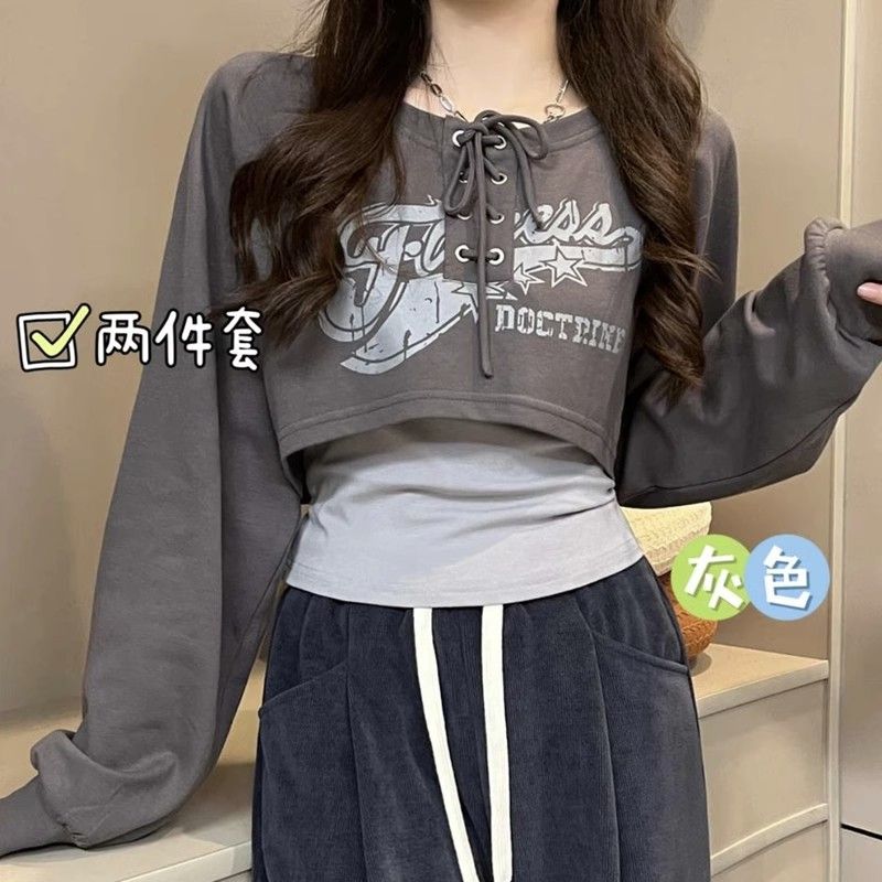 Two-piece set Dopamine Outfit 2023 new long-sleeved T-shirt women's two-piece set design loose top