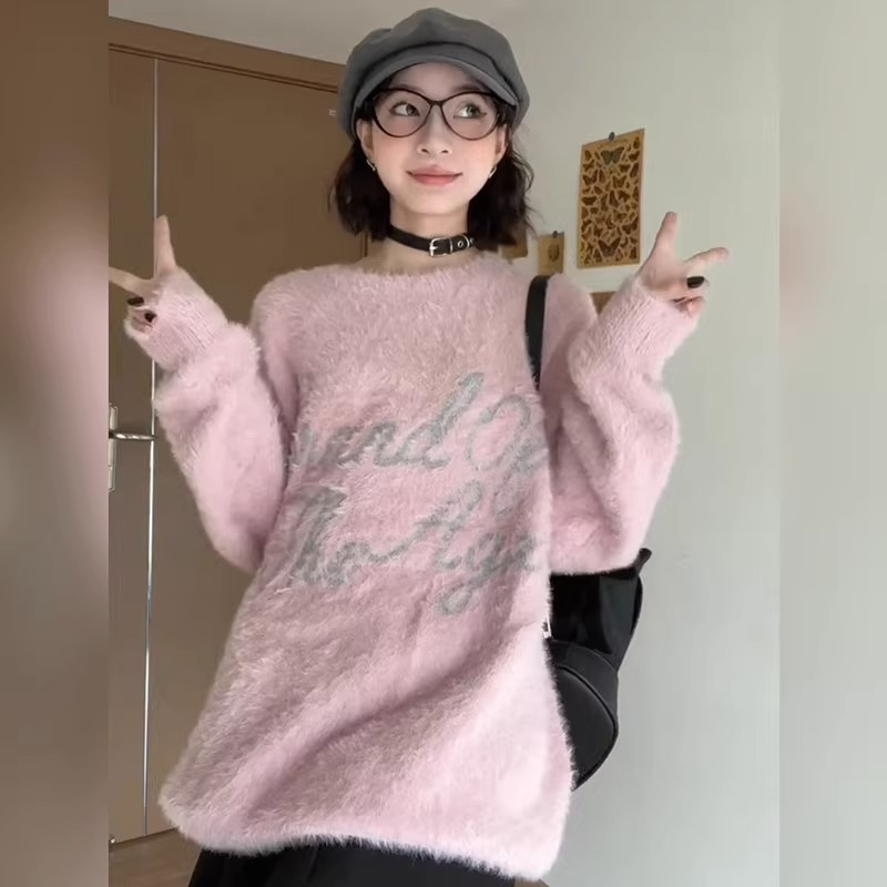 珊沫國潮牌秋冬新款提花字母基礎圓領仿貂毛粉色針織衫情侶毛衣女