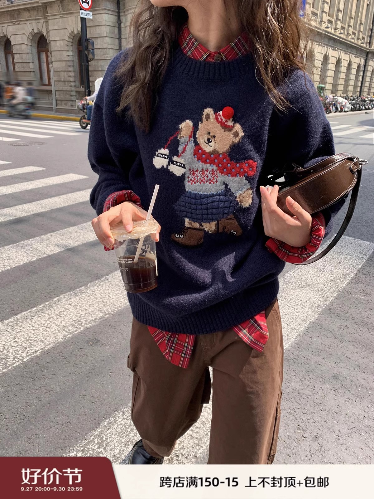 你好卡農 原創小熊提花圓領套頭毛衣女秋季新款寬鬆連帽針織上衣