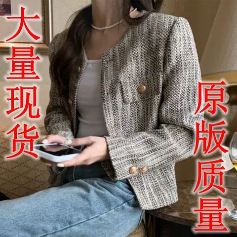 酥里里Surii松栗泡芙氣質短款小香風外套早秋高級感上衣女秋