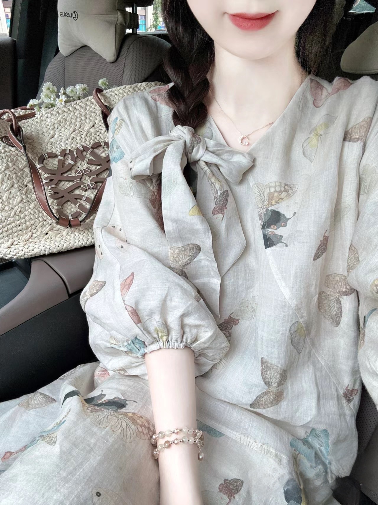 New Chinese style Chinese style floral dress for women summer 2023 new style high-end temperament long skirt loose slimming skirt