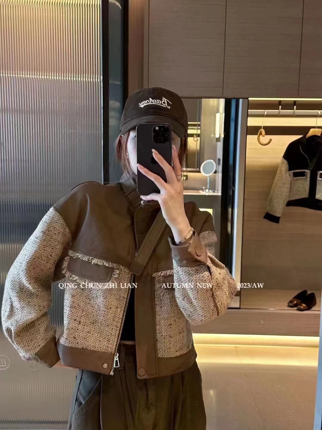 歐貨拼皮圓領棋盤格小香風外套女2023秋季新款洋氣小個子短款上衣