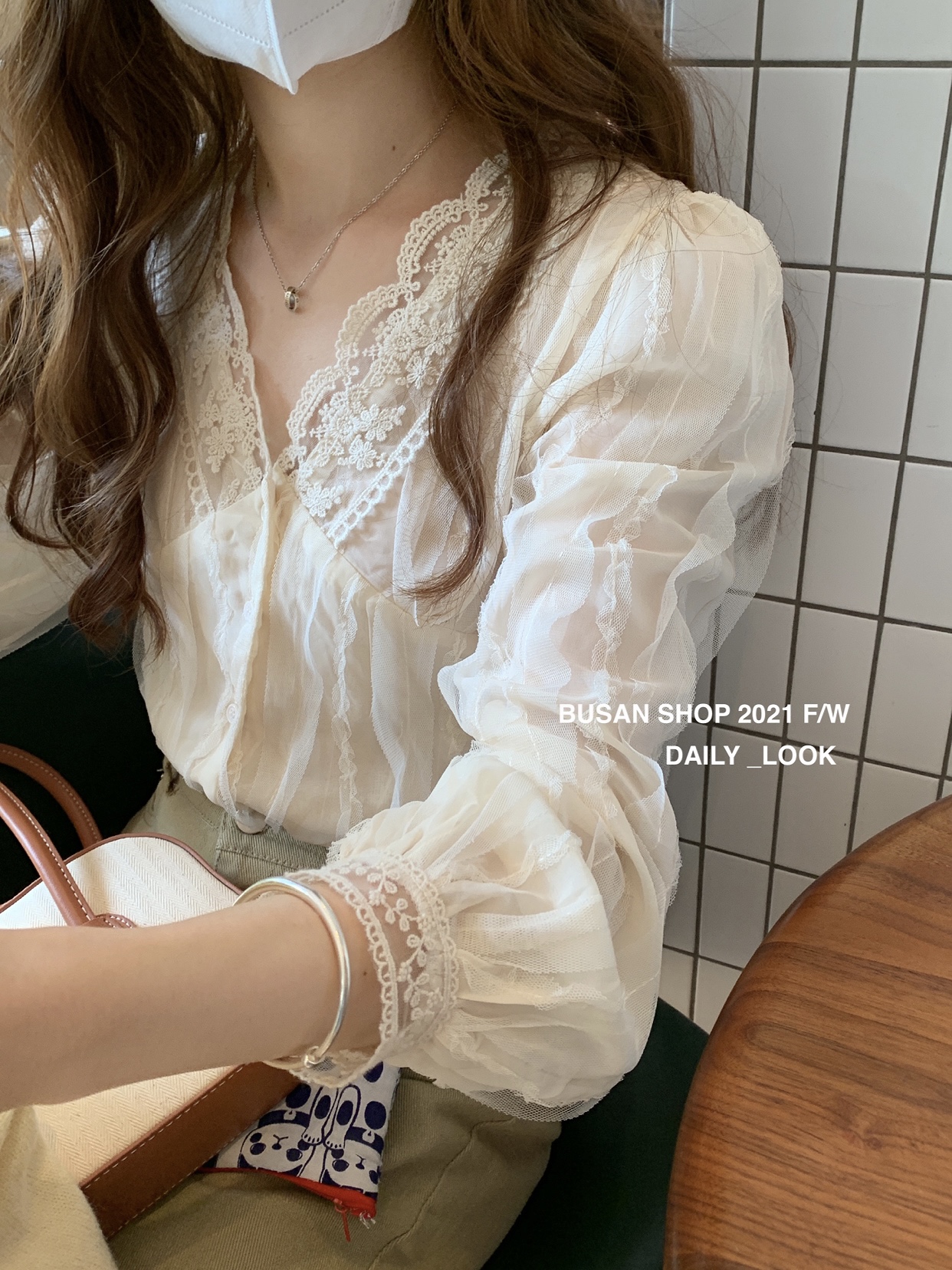 Busan 氣質v領蕾絲衫女溫柔百搭雪紡衫2023秋季新款甜美別致小衫