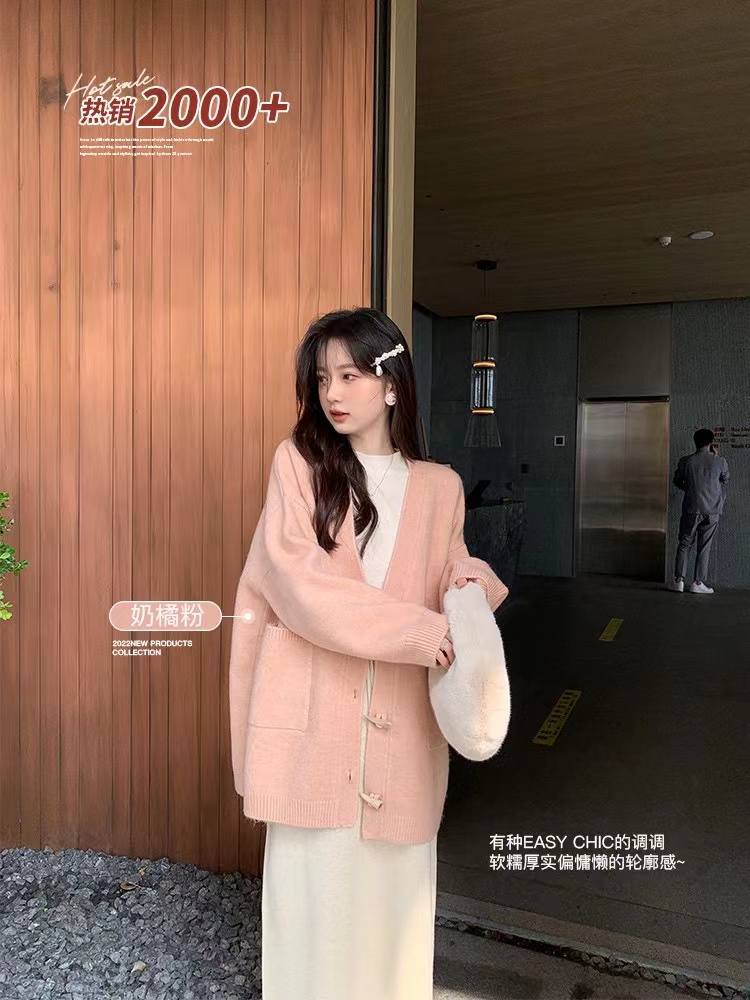 花栗鼠小姐冰島情書混色牛角扣針織開衫女秋慵懶寬鬆毛衣上衣