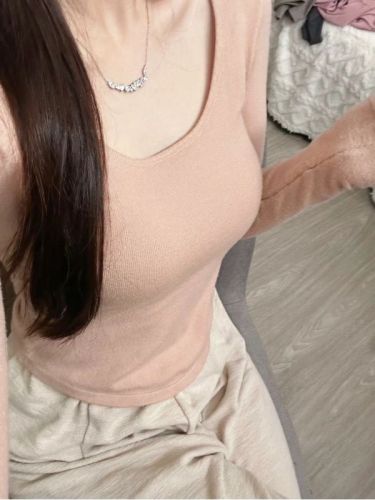 Women's Basic Long Sleeve T-Shirt with a Luxurious Feel -  New Autumn Dress - Short-Sleeve, Stylish, Body-Fit Pure Desire Top