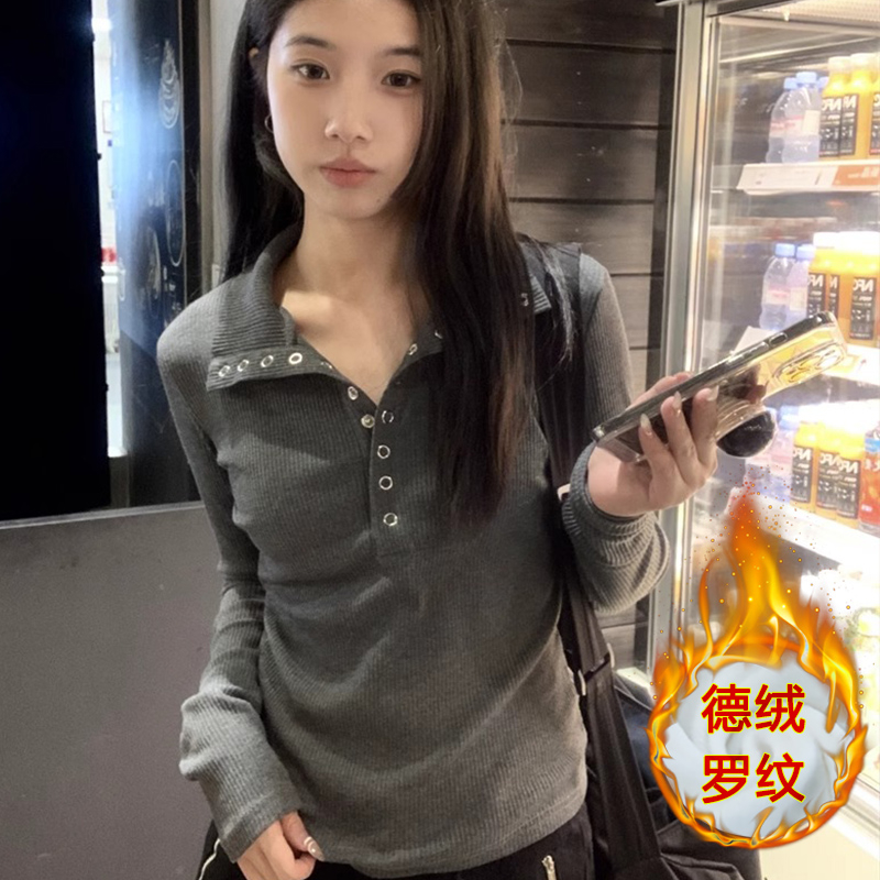 秋冬德絨螺紋內搭打底衫辣妹修身長袖外穿保暖上衣t恤