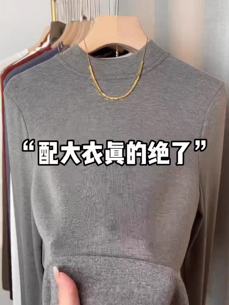 Half turtleneck bottoming shirt, early autumn new women's clothing 2023, with western style slim long-sleeved T-shirt, casual and versatile top