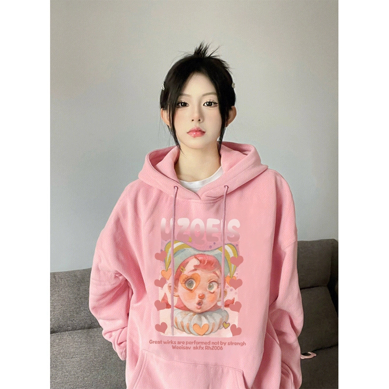 粉色連帽衛衣外套女2023新款秋冬美式復古小眾設計感寬鬆上衣