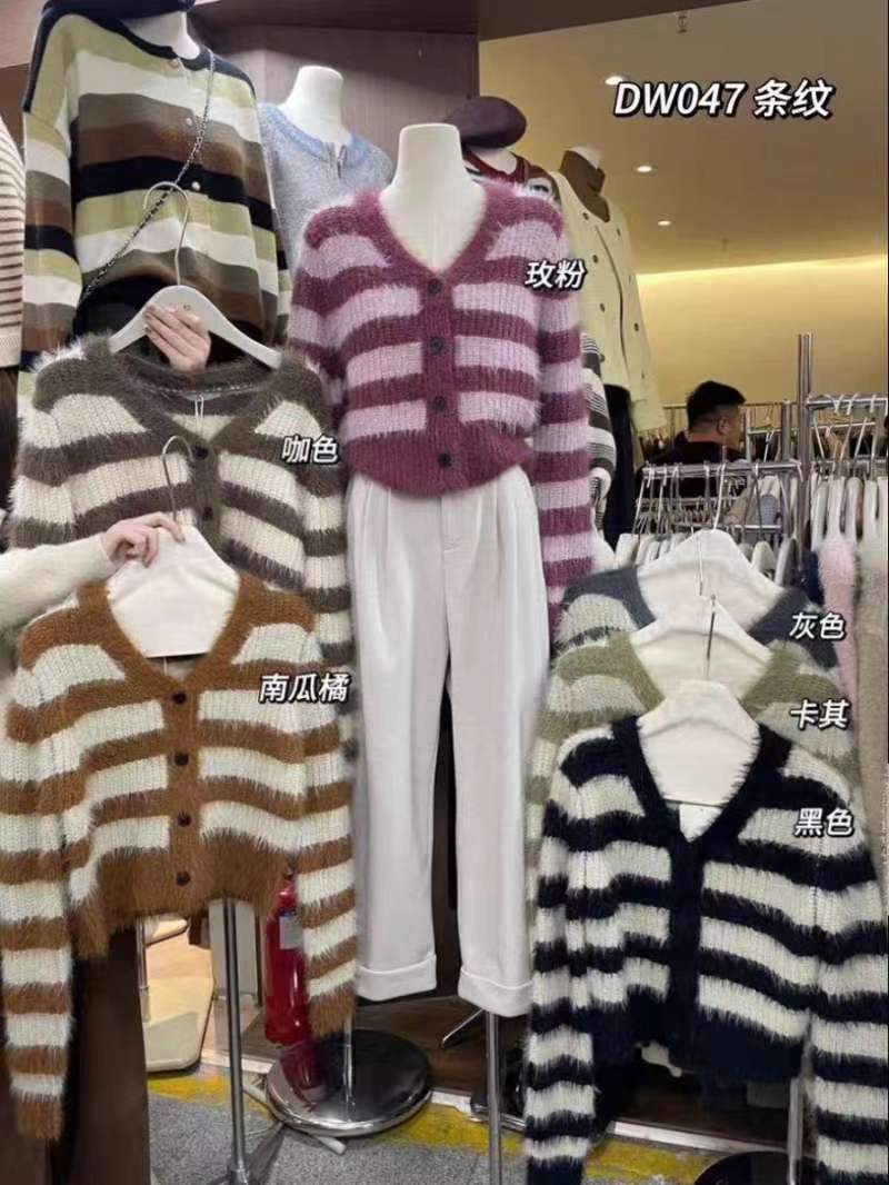 復古橘色系扣立領針織開衫女秋冬韓系慵懶風高級氣質軟糯毛衣外套
