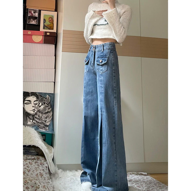 設計感復古高腰牛仔褲女小個子秋季新款微喇叭顯瘦寬鬆闊腿長褲潮
