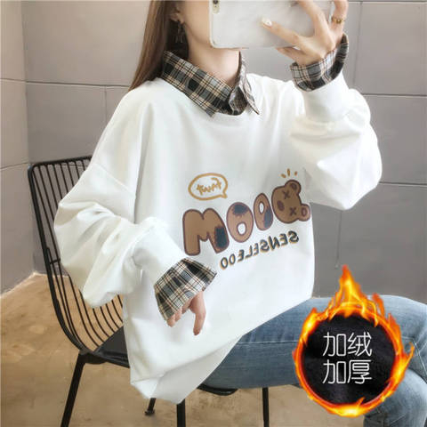 首發實拍牛奶絲複合假兩件寬鬆Polo領加厚加絨衛衣女上衣
