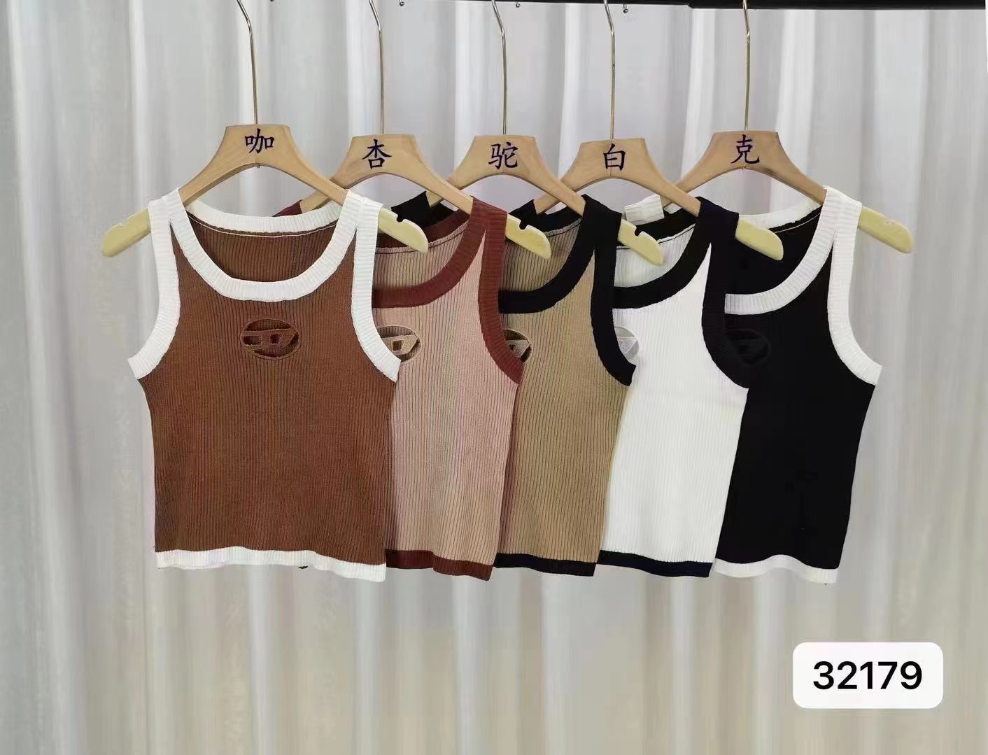2023 new summer design girly round neck color matching embroidered hollow vest