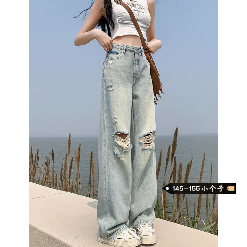 夏秋淺色破洞高腰牛仔褲女小個子薄款垂感直筒顯瘦寬鬆闊腿長褲潮