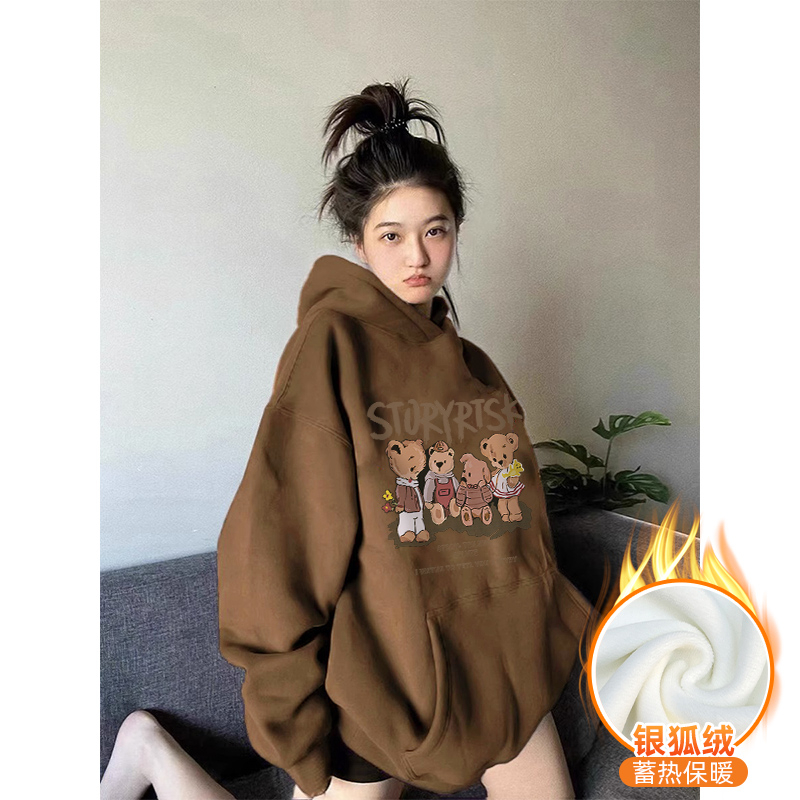 X90778拼#官圖 420克華棉複合銀狐絨 秋冬新款寬鬆連帽衛衣女