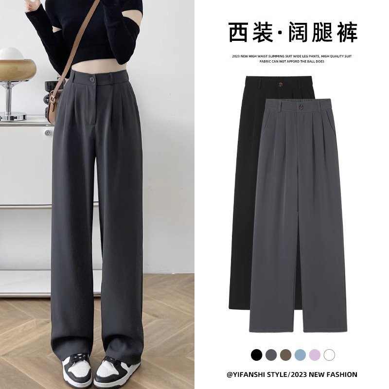 Black casual suit pants for women in autumn new high-waisted large size fat mm loose slimming pear-shaped straight pants