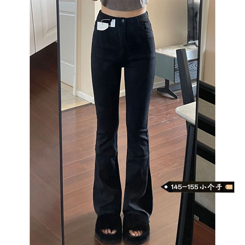 微喇牛仔褲女秋季2023新款秋季高腰顯瘦小個子修身彈力黑色喇叭褲