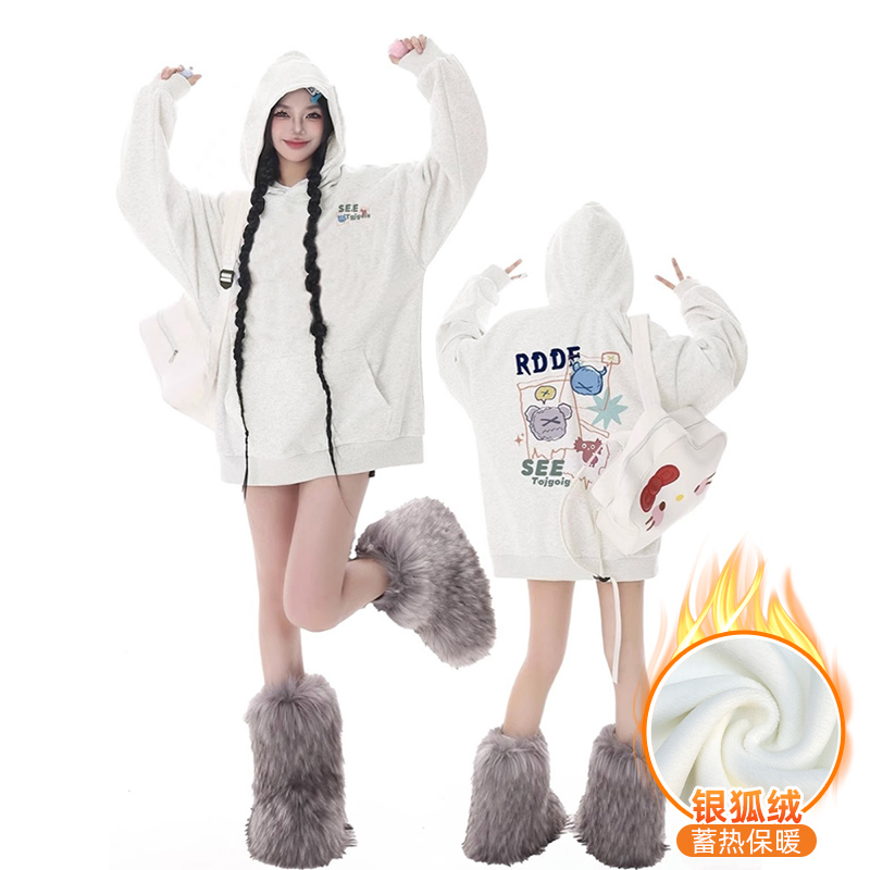 X90789拼#官圖 420克華棉複合銀狐絨 秋冬新款寬鬆連帽衛衣女