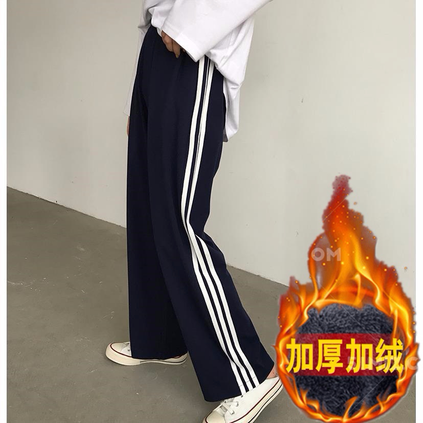 秋冬加絨加厚運動褲韓版學生闊腿褲寬鬆衛褲三條槓休閒長褲