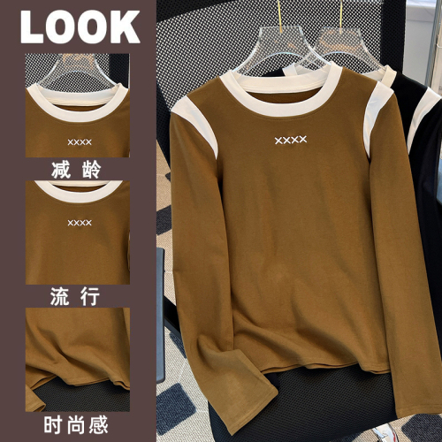 Contrast color design brushed round neck long-sleeved T-shirt for women, slim and stylish inner layering top  new autumn style