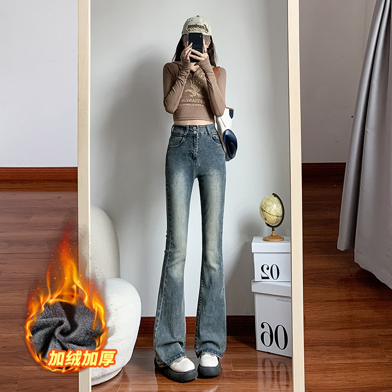 實拍2023秋冬款高品質高腰彈力喇叭牛仔褲女