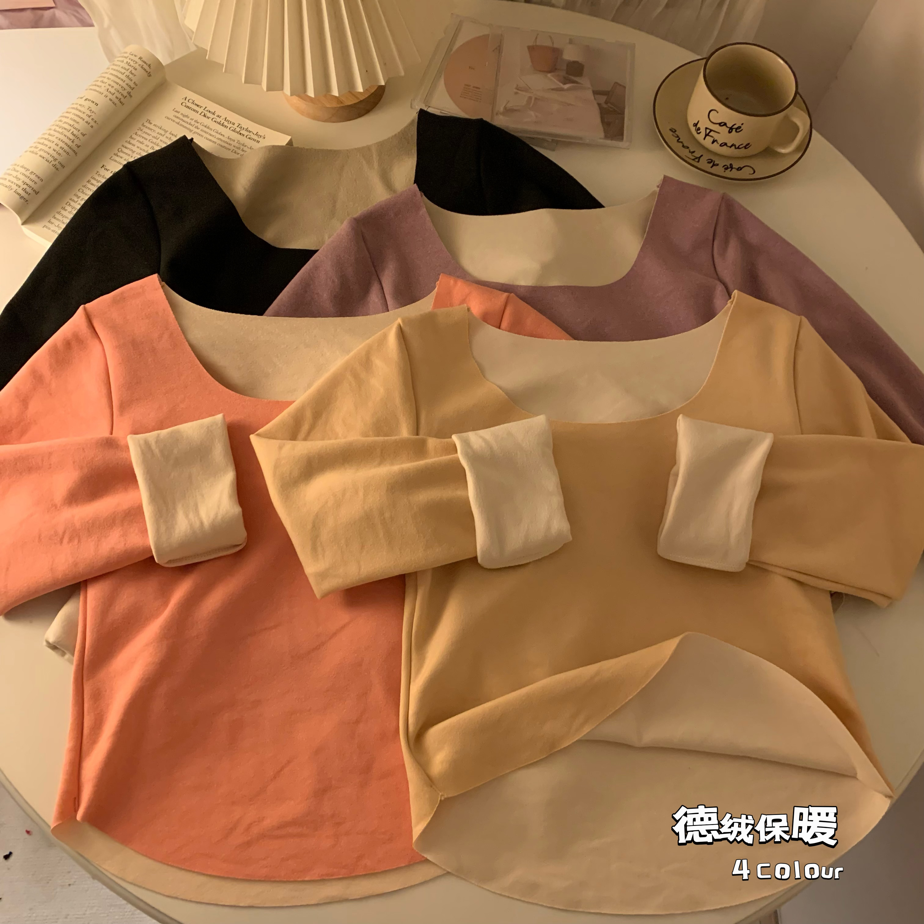 實拍 冬季保暖上衣德絨加絨加厚自發熱打底衫內搭磨毛長袖