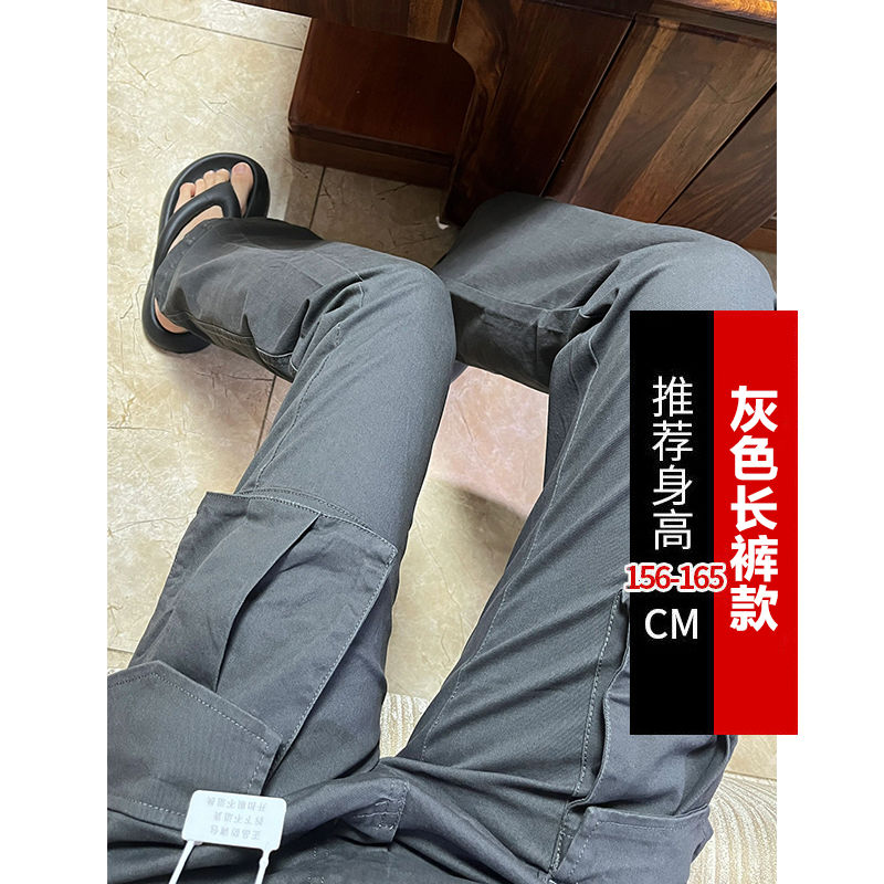 設計感美式高街灰色工裝牛仔褲女小個子秋季直筒顯瘦修身微喇長褲