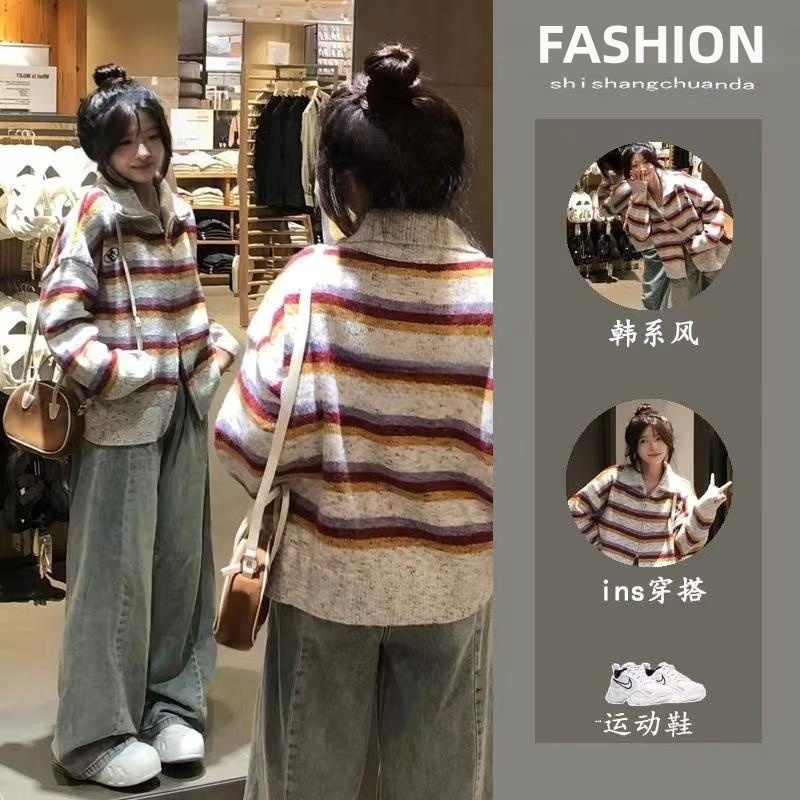 彩虹條紋復古重磅開衫雙開拉鏈刺繡翻領百搭毛衣女