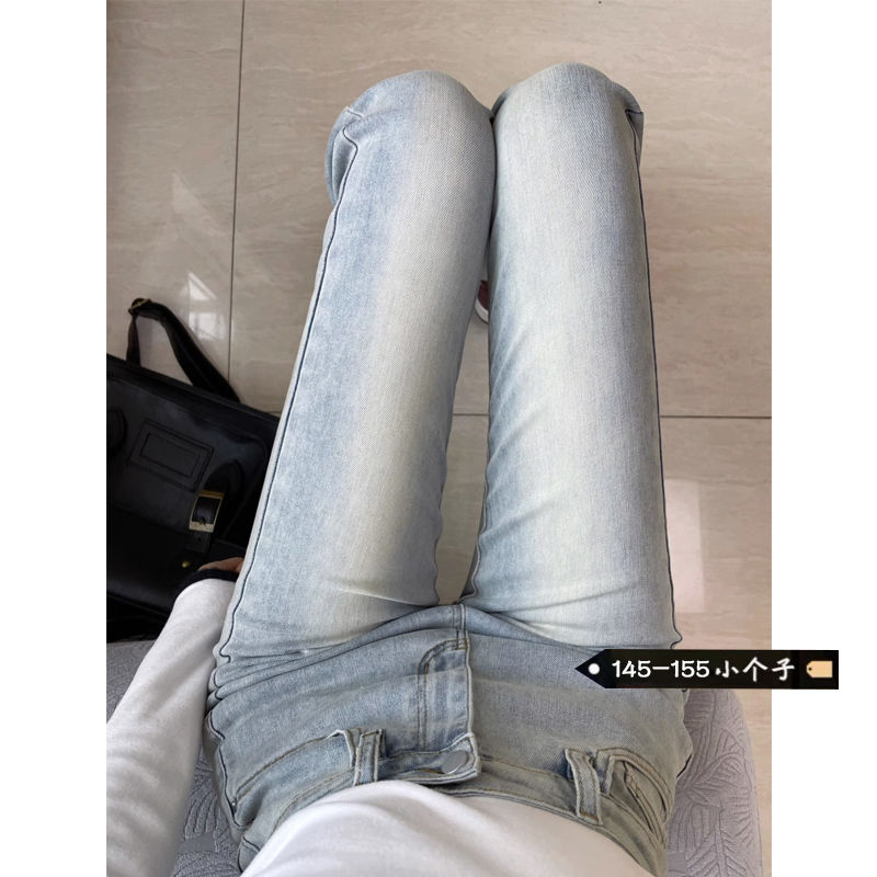 秋季高腰彈力顯瘦淺色微喇牛仔褲女小個子修身美式vibe百搭長褲潮