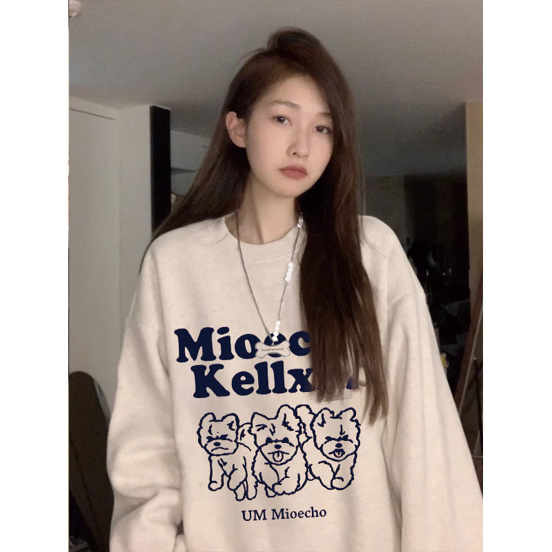 防棉華棉複合牛奶絲300克/銀狐絨400克圓領衛衣女